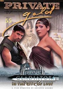 The private gladiator 2 in the city of lust รบร่านรัก
