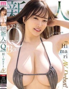porn japan ต้อนรับหญิงสาวอลังการนมเท่าหัวคน MIDV-726