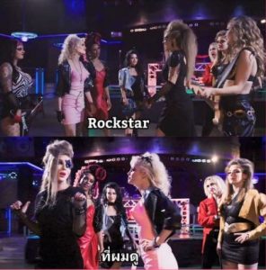 ร็อคสตาร์xxx GIRLSWAY Lena Paul Competes With Katrina Jade For The Best Rock Band