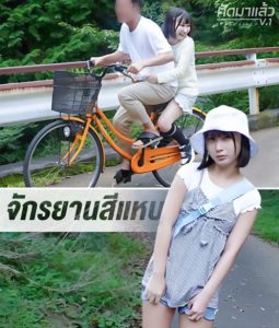 หนังโป๊outdoor ล่อกลางป่าล่าหีสาว SORA-441 Kana Yura [ไม่เซ็นเซอร์]