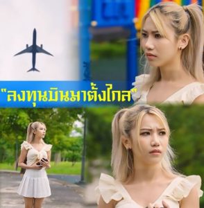 Porn chinaxxx TMW-209 รักมากมันยากที่จะแตก