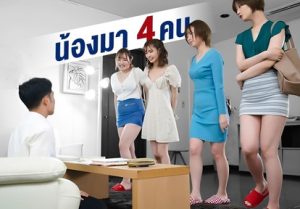 japanav สอบตกเป็นเหตุให้เจอหีครู MIRD-235