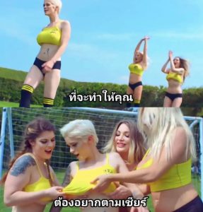 เทศกาลคัดเลือกนักฟุตบอล four soccer sluts share one Cock xxx