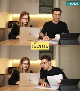 Comatozze - Secretary Failed at Her Job เลขาพลาดเลยจัดให้
