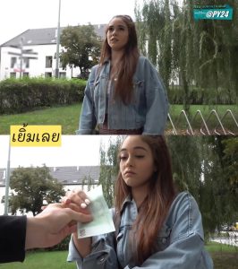 Ginebra Bellucci Public Agent FULL SCENE - F me sideways she's hot โดนจุกๆข้างทาง