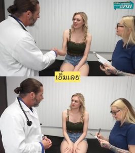 เพาะเชื้อผลิตลูก BREEDME Amber Moores SECRET INSEMENATION
