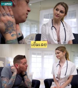 นกเขาไม่ใช่นกเรา Reality - B1g t1t Nurse, Bunny Colby takes big c0ck