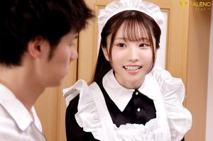FNS-070 [Uncen] สาวใช้สุดน่ารักสายตาพร้อมฟัก Eren Sora