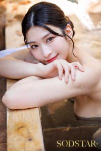 START-355 [Uncen] แผนกต้อนรับหญิงบ่อน้ำพุร้อนอย่างเด็ด Suzu Honjo