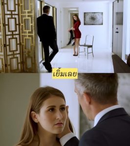 เลขาเกือบท้องบอสเพราะขอสอง TUSHY Assistant Makes Her Boss Work For Aทal - Paige Owens