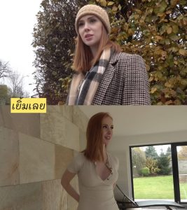 นางแบบตกงาน Public Agent – British Red Head Lenina Crowne F Deep in her Pu$$y
