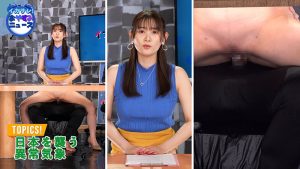 SGKI-058 [Uncen] ฝึกพิเศษควบคุมสีหน้าอ่านข่าว Shizuka