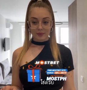 เปิดกล้วยเพื่อช่วยหมอ [ซับไทย] Belovefree Beautiful psychologist in a tight suit