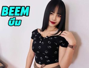 หนังโป๊ซับไทย Foreignaffairsxxx – Beem [บีม]