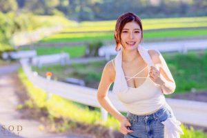 STARS-272 เมื่อรถนั้นเสียข้างทางในชนบท Nanami Tina