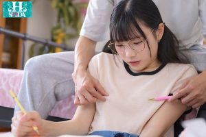 HSODA-107 [Uncen] เล่นเซ็กส์น้องสาวต่างแม่นิสัยขี้อาย Kanae Nozomi