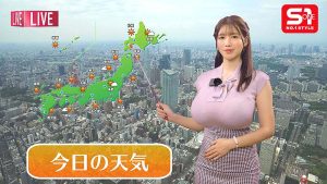 SNOS-132 นักข่าวพยากรณ์อากาศโดนเล็งจับเย็ดหี Kimura Aiko