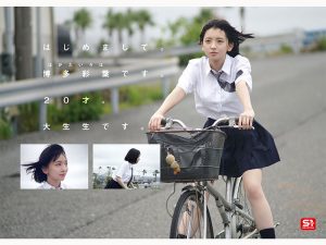 SNOS-115 เดบิวต์สาวผมสั้นวิวเขาใหญ่ใส่ยับ Hakata Ayaba